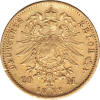 coin image