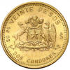 coin image