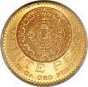 coin image