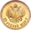 coin image
