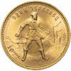 coin image