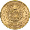 coin image
