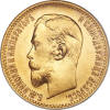 coin image