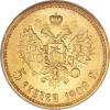 coin image
